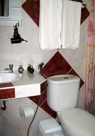 'Bathroom 1' Casas particulares are an alternative to hotels in Cuba.