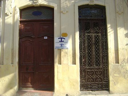 'Front house' Casas particulares are an alternative to hotels in Cuba.