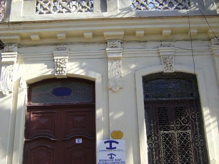 'front' Casas particulares are an alternative to hotels in Cuba.