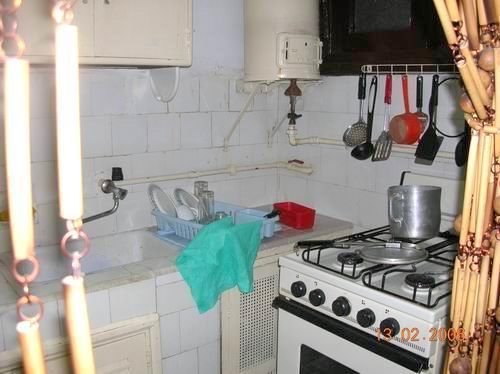 'Kitchen' Casas particulares are an alternative to hotels in Cuba.