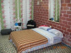 '' Casas particulares are an alternative to hotels in Cuba.