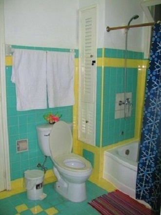 'Bathroom 1' Casas particulares are an alternative to hotels in Cuba.